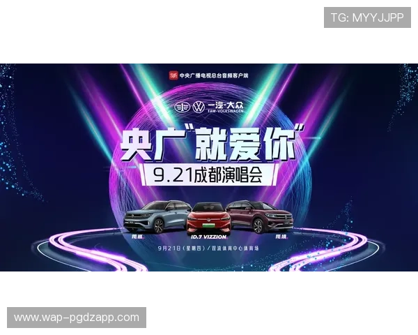 PG电子爆大奖图高清大图欣赏，体验最震撼的游戏爆奖视觉盛宴