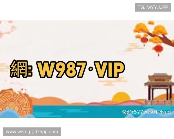 下载PG娱乐麻将胡了后如何优化游戏体验，提升你的胜率