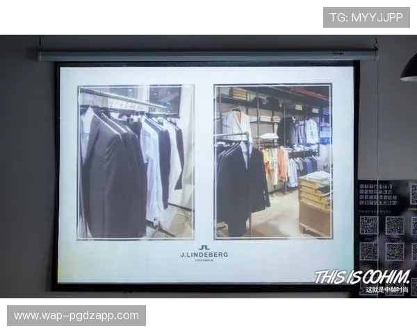 探索pgm旗舰店的独家新品发布引领时尚潮流体验