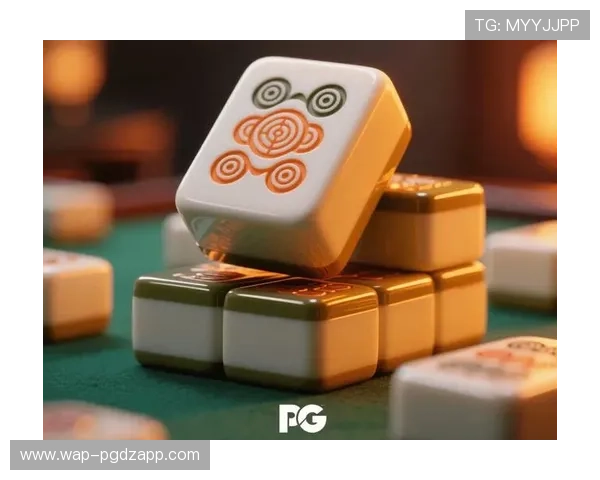 电子pg游戏麻将胡了游戏平台安全保障措施，保障玩家游戏体验与资金安全