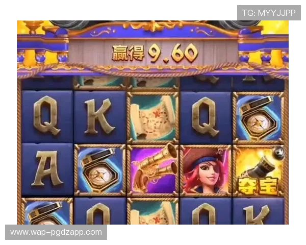 选择pg电子正规网址的五大理由，确保每一位玩家都能享受公平公正的游戏环境