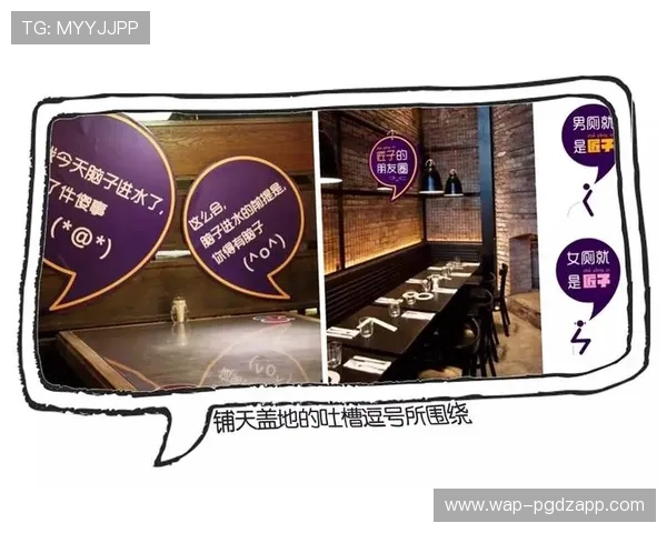 壹号棋牌台球俱乐部如何利用社交媒体提升品牌影响力与用户粘性