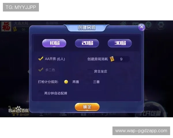 好玩棋牌：适合休闲娱乐的趣味棋牌游戏合集推荐与玩法技巧