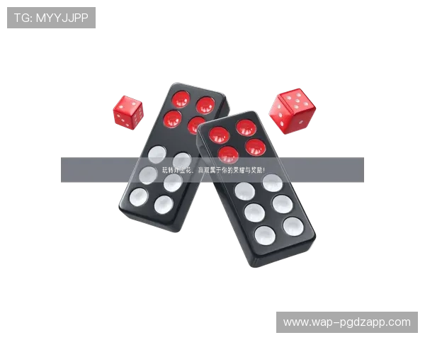 如何通过开元88棋app下载提升你的棋艺水平和赢取更多比赛奖励