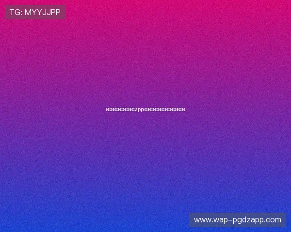 世界杯期间必备的棋牌官网app排行榜及其提供的赛事资讯与互动功能